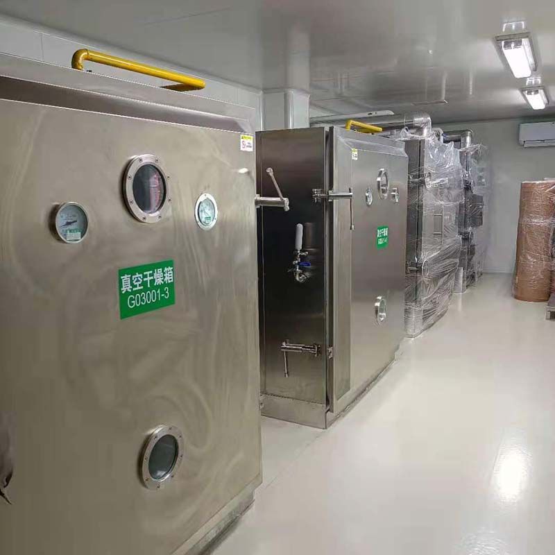 方形真空干燥機(jī)